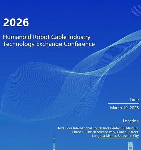 A humanoid robotkábel-ipar kulcsfontosságú műszaki szempontjainak feltárása
