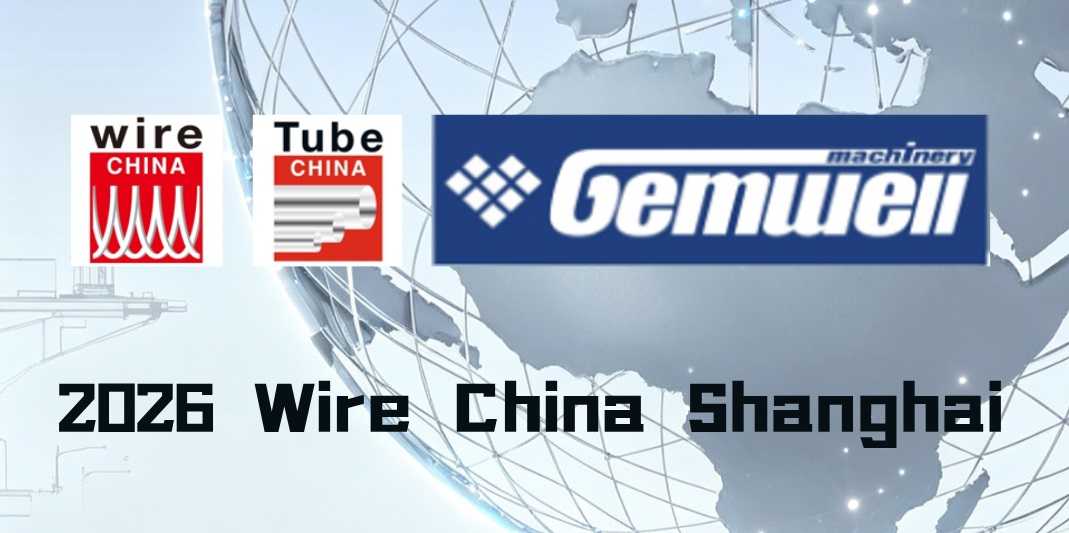 A GEMWELL meghívja Önt a Wire China 2026 Shanghai | Összpontosítson az intelligens vezeték- és kábelgyártásra